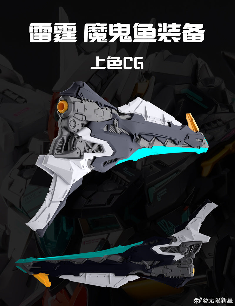 IN ERA+ 1/100 Thunderbolt Manta Assault Equipment Ver. Model Kit