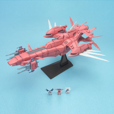 Bandai EX MODEL 1/1700 Eternal Model Kit