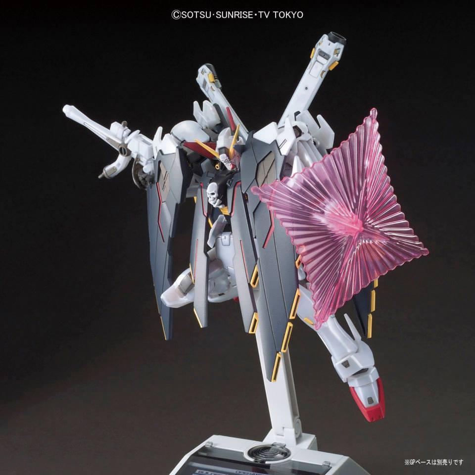 2301522 5057720 Bandai HGBF 1/144 XM-X1 Crossbone Gundam X-1 Full Cloth Type.GBFT Model Kit 4573102577207