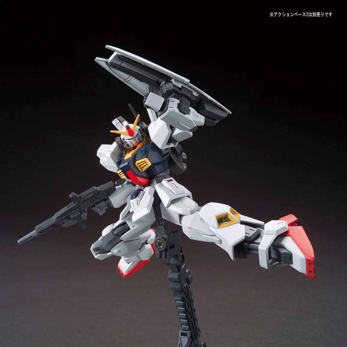 2310611 5059168 Bandai HGUC 1/144 RX-178 Gundam MK-II AEUG Model Kit 4573102591685