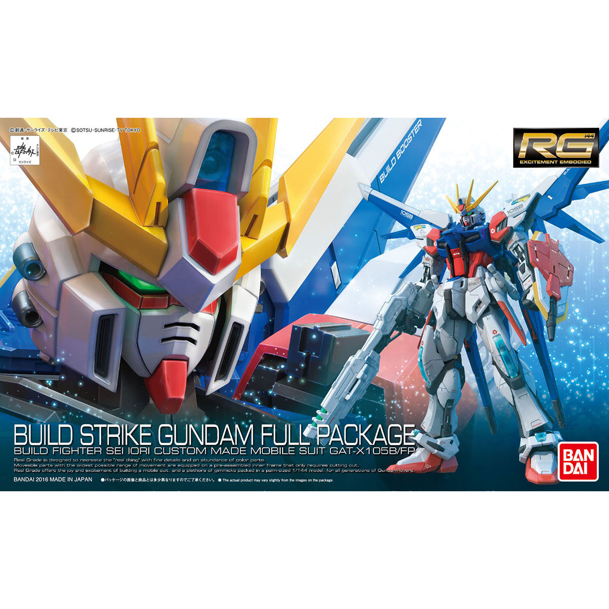 Bandai RG 1/144 GAT-X105B/FP Build Strike Gundam Full Package