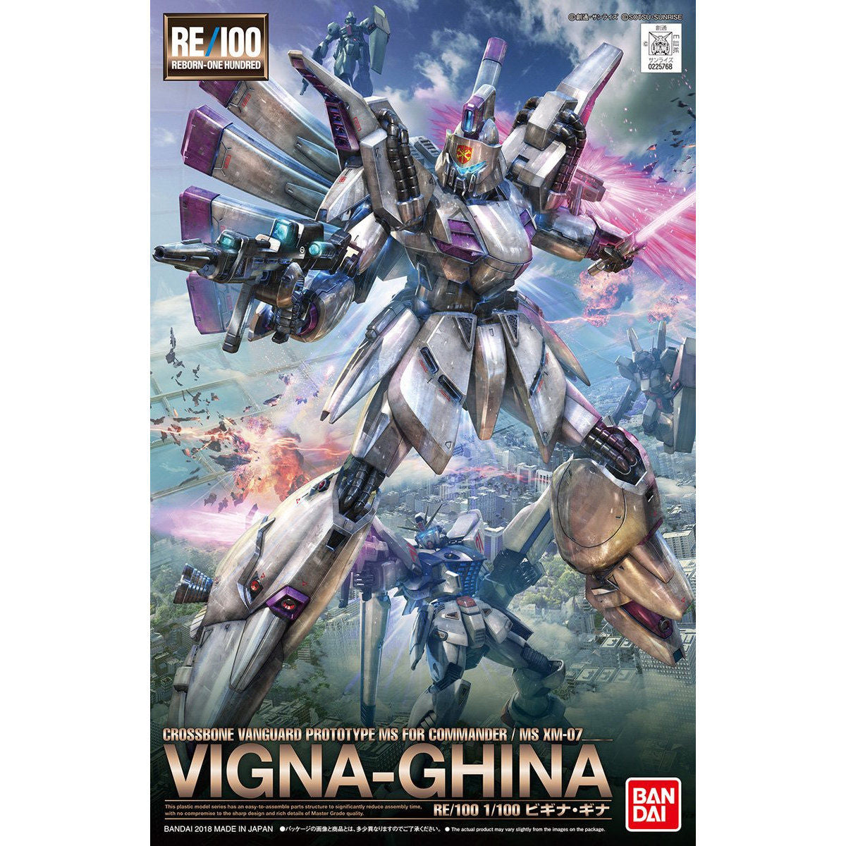 P-Bandai Reborn-One Hundred RE 1/100 Mobile Suit Gundam XM-02 Den'an Gei P-Bandai Reborn-One Hundred RE 1/100 Mobile Suit Gundam XM-02 Den'an Gei