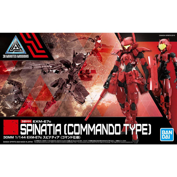 Bandai 30 Minutes Missions 30MM 1/144 EXM-E7c Spinatia (Commando Type) Model Kit