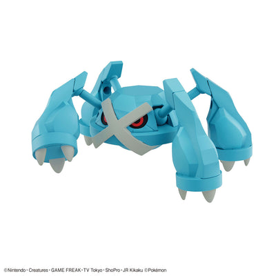 BAS2649138 Bandai Pokemon Plamo Select Metagross Model Kit 4573102649010