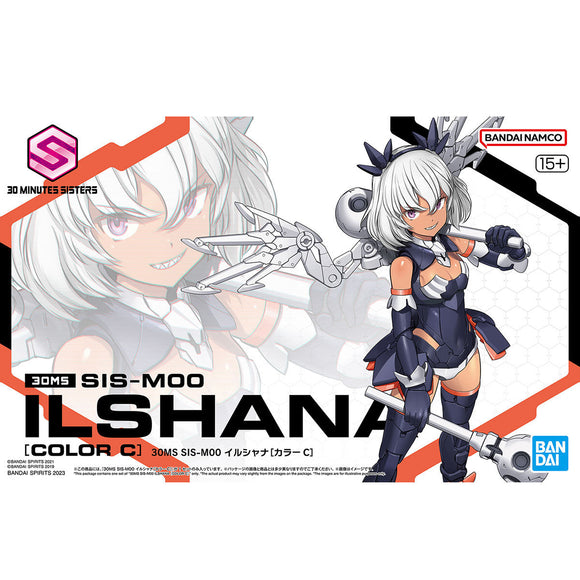 Bandai 30 Minutes Sisters 30MS SIS-M00 Ilshana [Color C] Model Kit