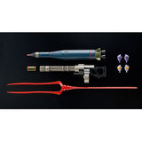Bandai RG 1/144 Weapon Set for Evangelion Model Kit