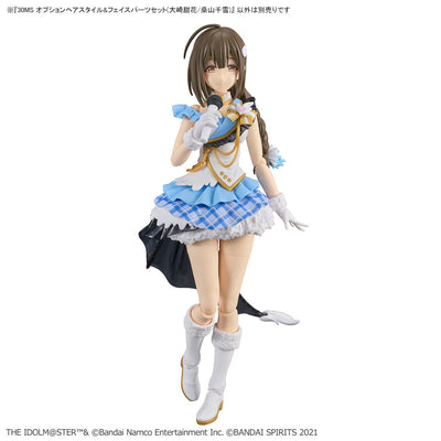 BAS2684662 Bandai 30 Minutes Sisters THE iDOLMASTER Shiny Color Option Hair Style & Face Parts Set (Tenka Osaki/ Chiyuki Kuwayama) Model Kit 4573102663122