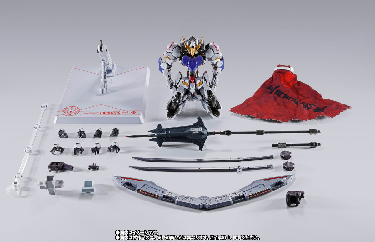 BAS69331 Bandai Tamashii Nations Metal Build Gundam Barbatos (4th Form) + Boomerang Mace Action Figure 4573102693310