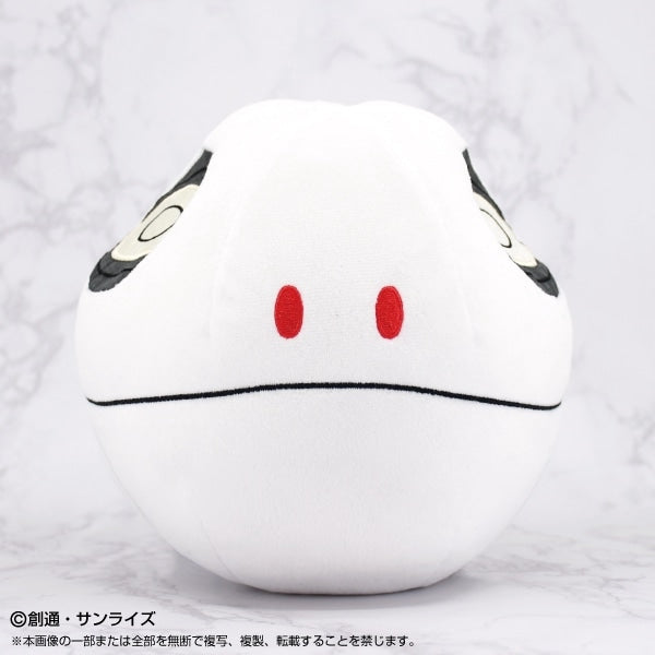 BNN66919 Bandai Namco Nui Haro Gundam GQuuuuuuX Plush 4582698669197