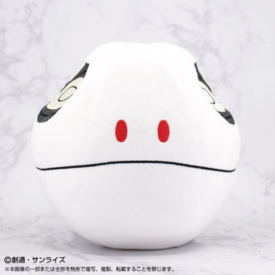 BNN66919 Bandai Namco Nui Haro Gundam GQuuuuuuX Plush 4582698669197