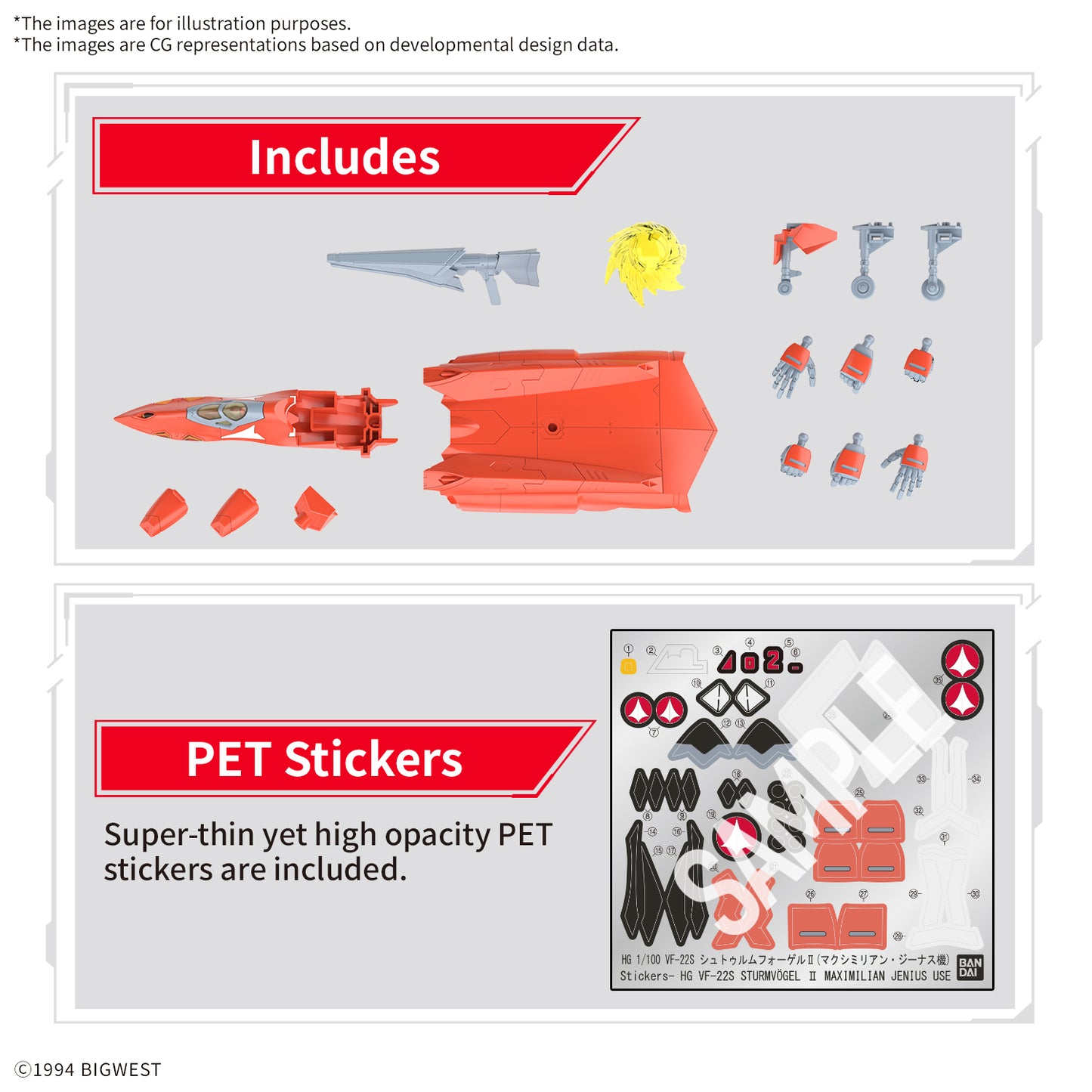 2777015 5068324 Bandai Macross 7 HG 1/100 VF-22S Sturmvogel II (Milia Fallyna Jenius Use) Model Kit 4573102683243