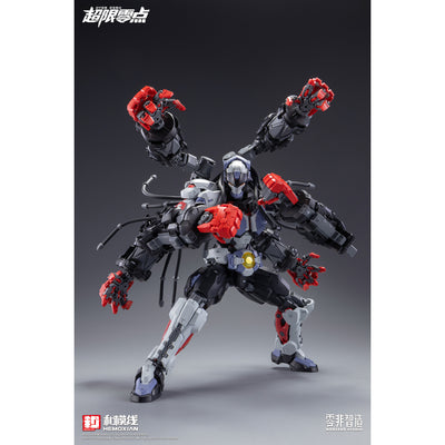 HMX2025009 NonZero Studio OVERZERO Boxer Baki Expansion Pack Model Kit 6976038440320