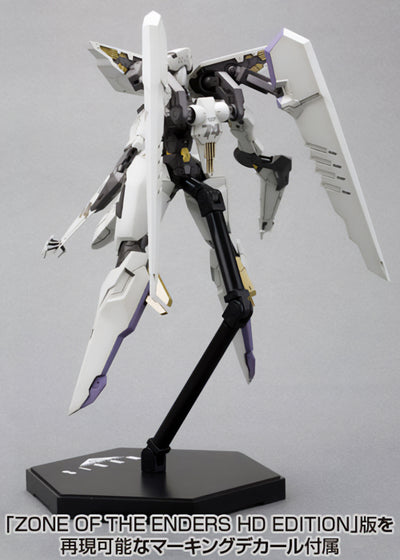 Kotobukiya Zone of the Enders ZOE Vic Viper Model Kit