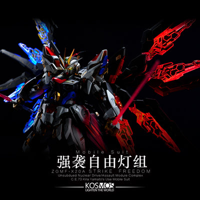 Kosmos MGEX 1/100 Strike Freedom Gundam LED Kit