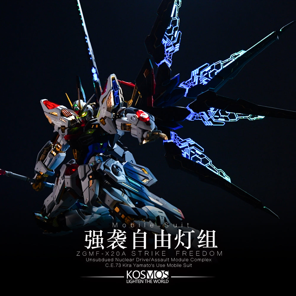 Kosmos MGEX 1/100 Strike Freedom Gundam LED Kit