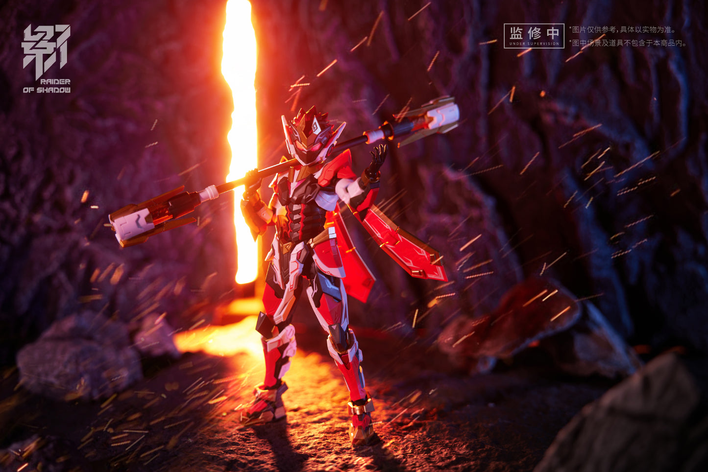 RS-09 MS General 1/12 Raider of Shadow Monkey Model Kit