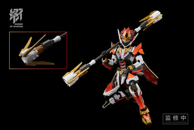 RS-09 MS General 1/12 Raider of Shadow Monkey Model Kit