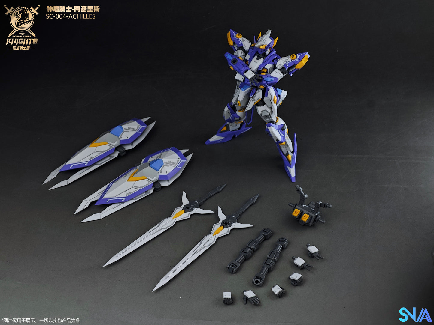 SC-004 SNAA HG 1/144 Aegis Knight Achilles Model Kit