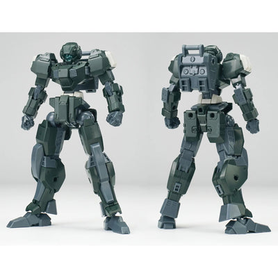 SHL57115 Sheik Mainland 1/144 Ultra Action Trooper: V-gilante (Green) Model Kit 6976567571151