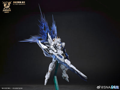SNAA HG 1/144 God Guardian Gawain Ver. KK Model Kit