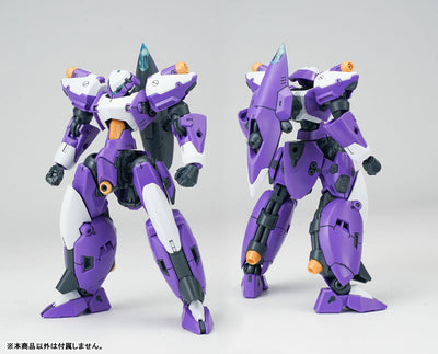 Sheik Mainland RGF-101 Franz Alpha (Purple X White) Model Kit 6976567571120