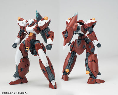 Sheik Mainland RGF-101 Franz Alpha (Red X White) Model Kit 6976567571106