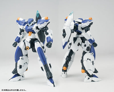 Sheik Mainland RGF-101 Franz Alpha (White X Blue) Model Kit 6976567571090
