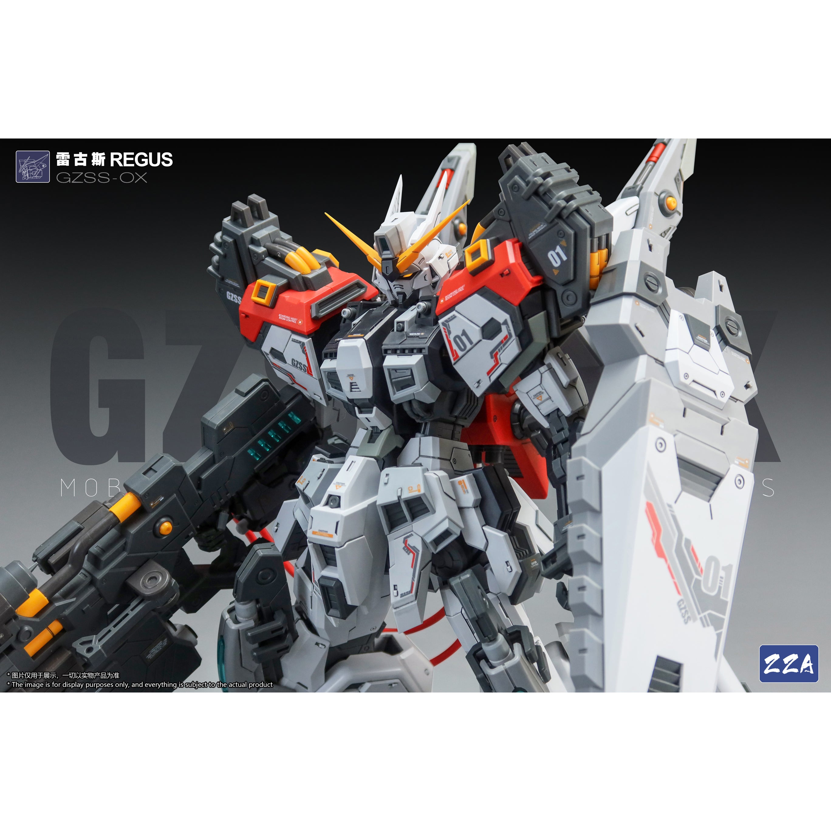 ZZA GZSS-OX ReGus Model Kit – Gunpla Style