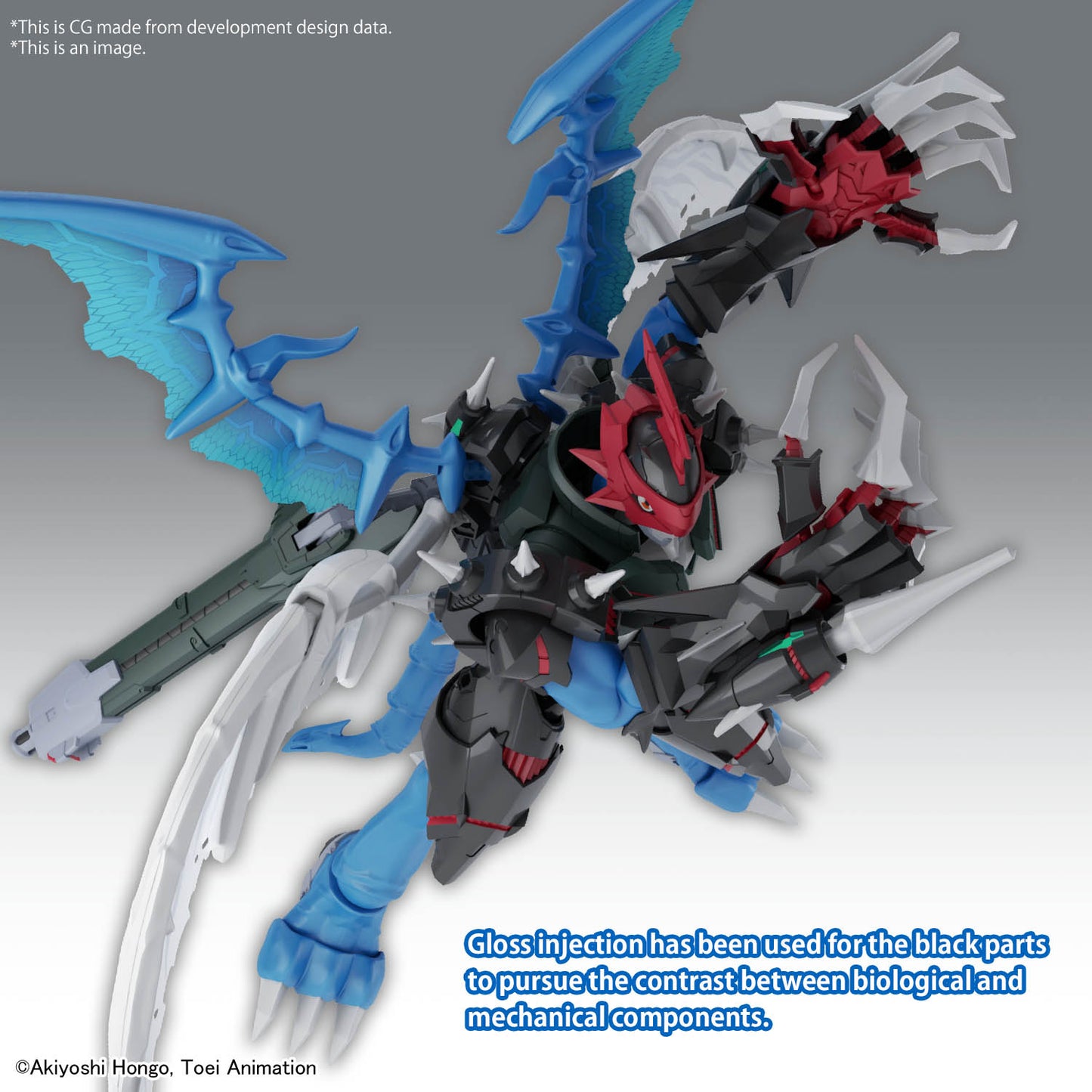 Bandai Digimon Adventure Figure-rise Standard Amplified Paildramon Model Kit