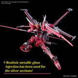 BAS2679243 Bandai HG 1/144 ZGMF-X191M2 Infinite Justice Gundam TypeⅡ Model Kit 4573102666925