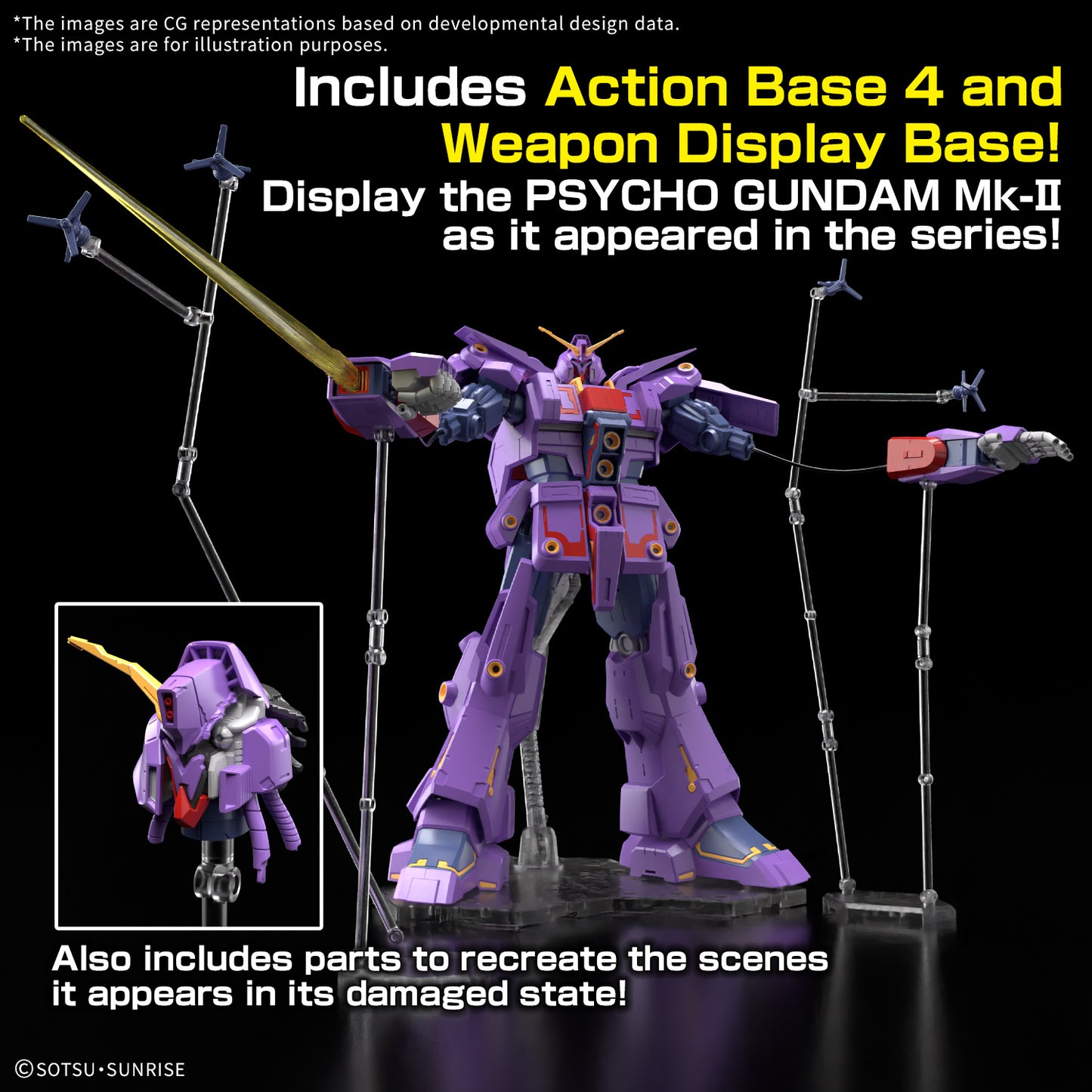 2745406 5068362 Bandai HGUC 1/144 MRX-010 Psycho Gundam MK-II Model Kit 4573102683625