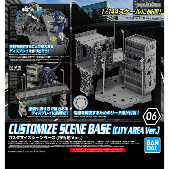 Bandai 30 Minutes Missions 30MM Customize Scene Base (City Area Ver.) Model Kit