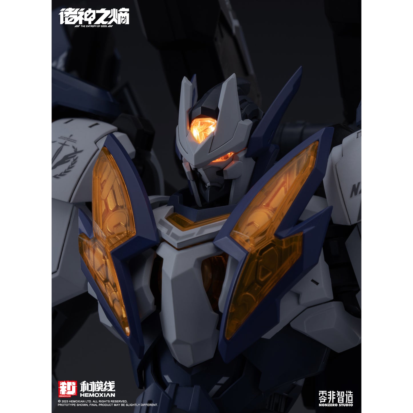 NonZero Studio NZS-05-3 Thor Model Kit