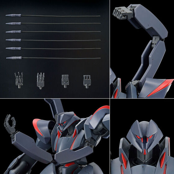 Bandai HG Kyoukai Senki 1/72 Ghost MK-II Model Kit