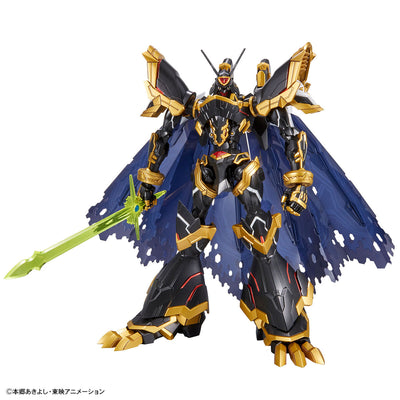 BAS2639665 Bandai Digimon Adventure Figure-rise Standard Amplified Alphamon Model Kit