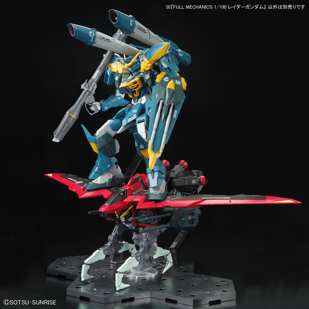 Bandai Full Mechanics 1/100 Raider Gundam Model Kit