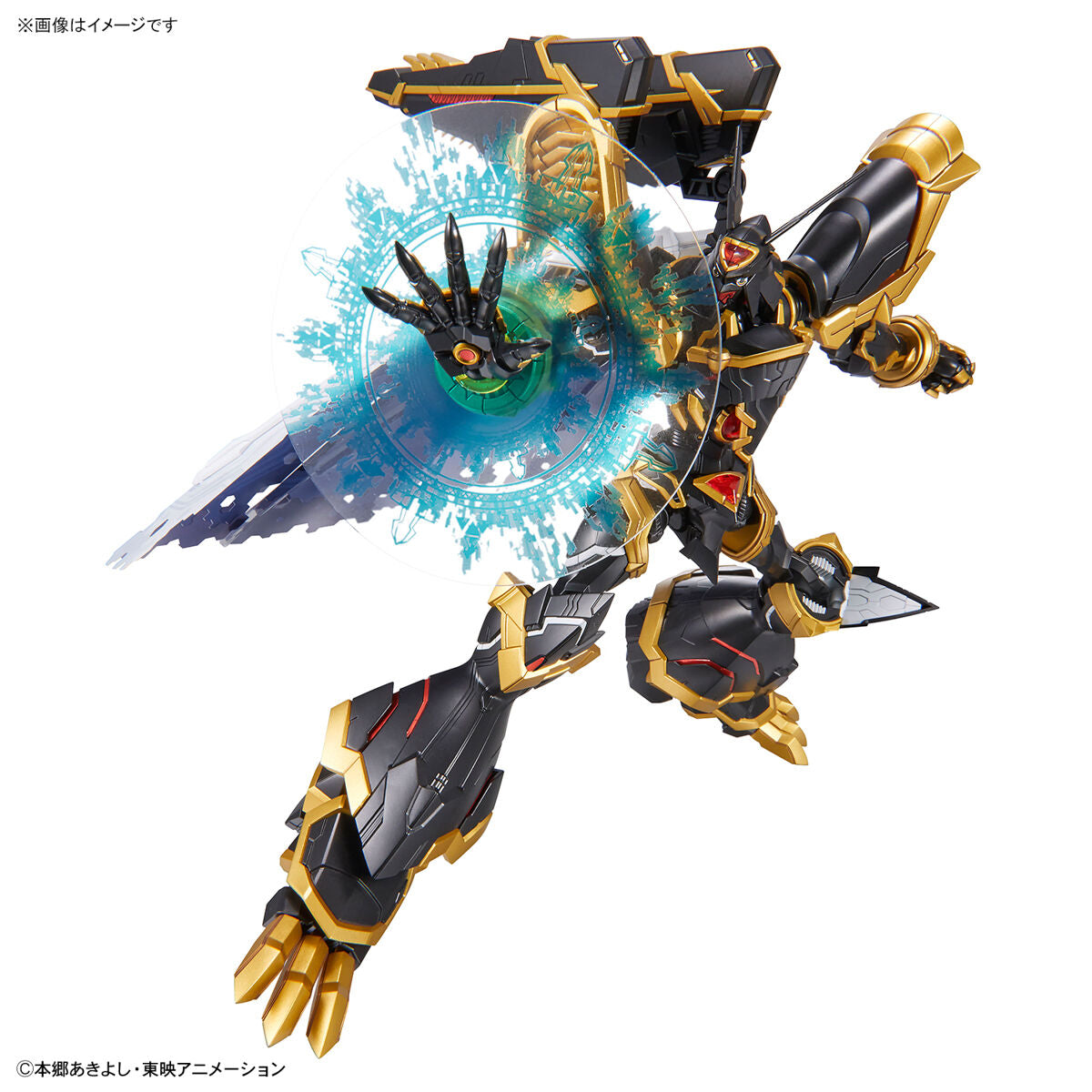 BAS2639665 Bandai Digimon Adventure Figure-rise Standard Amplified Alphamon Model Kit