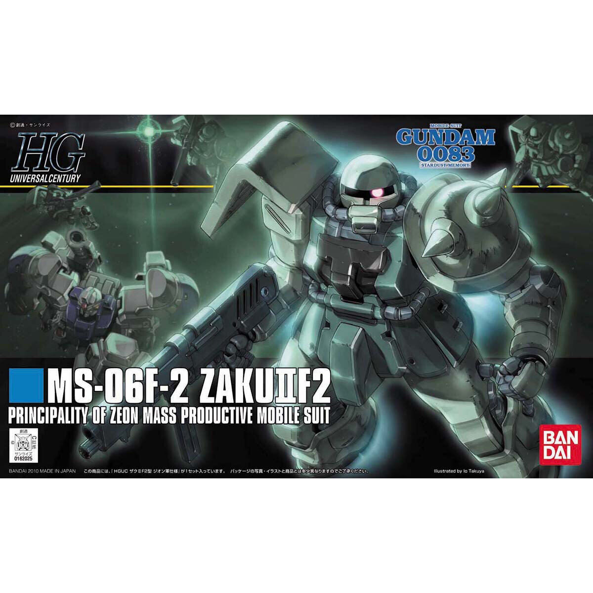 2090756 5057744 Bandai HGUC 1/144 MS-06F-2 Zaku II Type F2 (Zeon Ver.) Model Kit 4573102577443