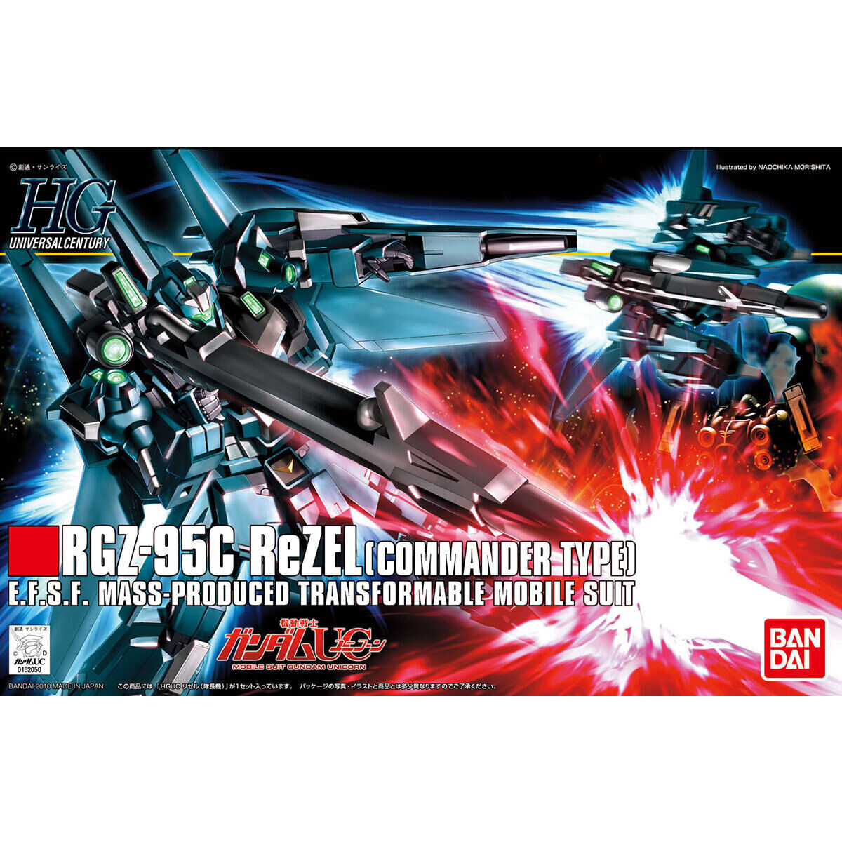 Bandai HGUC #108 1/144 RGZ-95 ReZEL (Commander Type)Model Kit