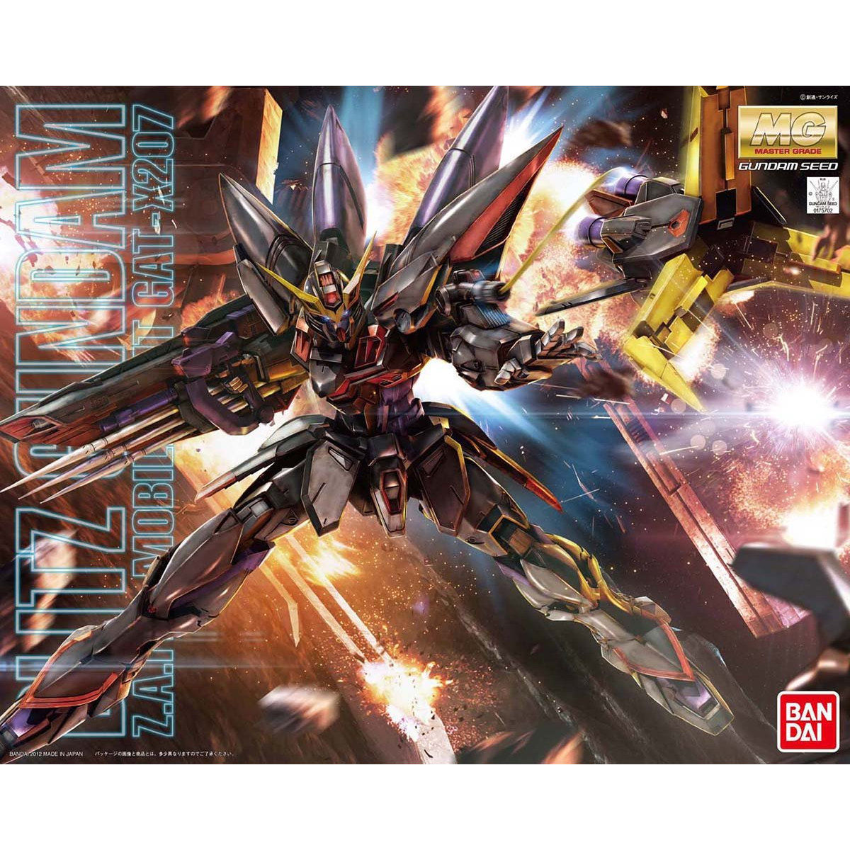 Bandai MG 1/100 GAT-X207 Blitz Gundam Model Kit – Gunpla Style