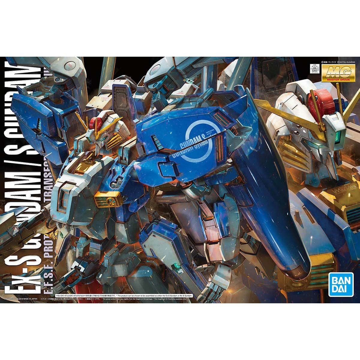 Bandai MG 1/100 MSA-0011 [Ext] Ex-S Gundam/MSA-0011 S Gundam Model
