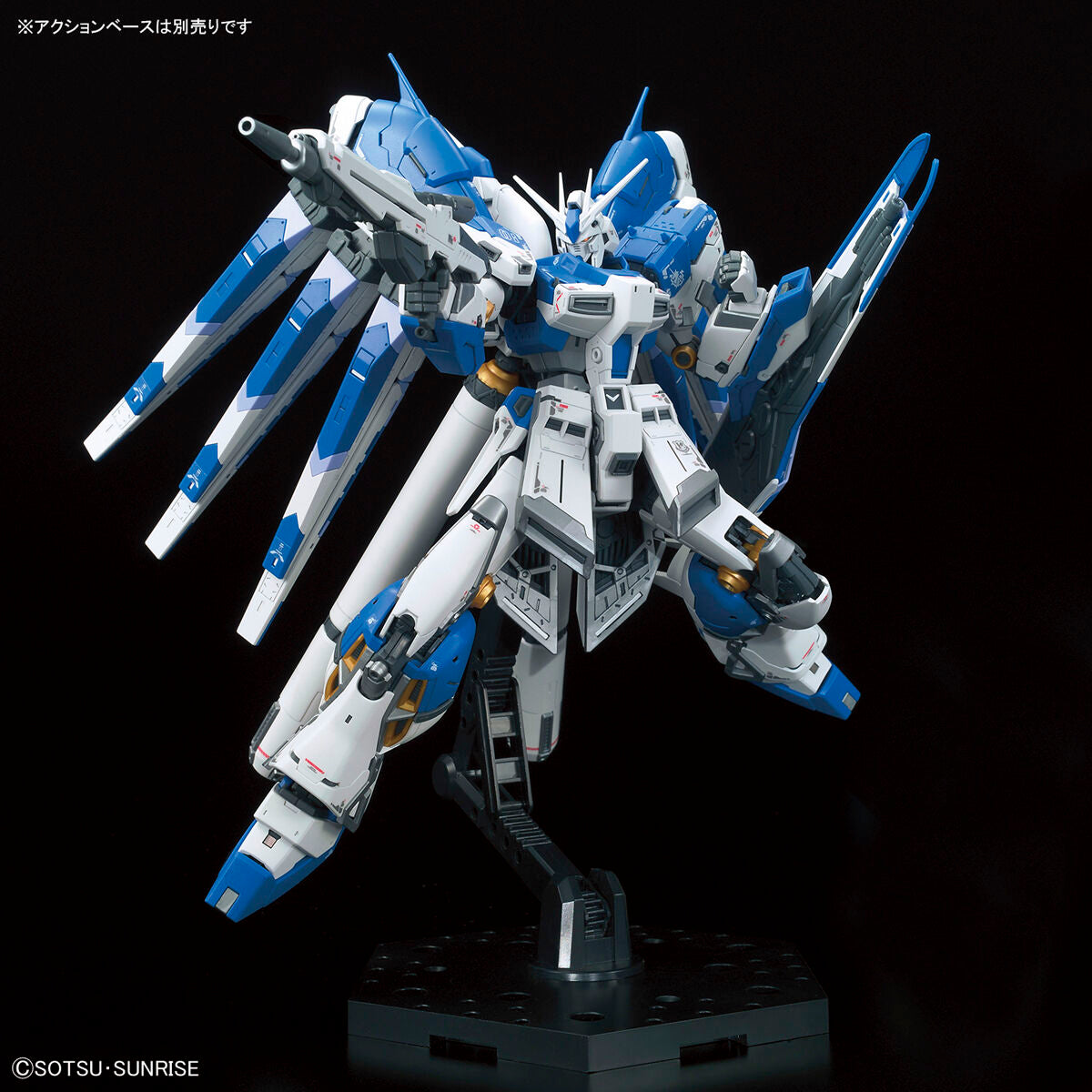 BANDAI RX-93-V2 Hi-V GUNDAM RG BANDAI RX-93-V2 Hi-V GUNDAM RG