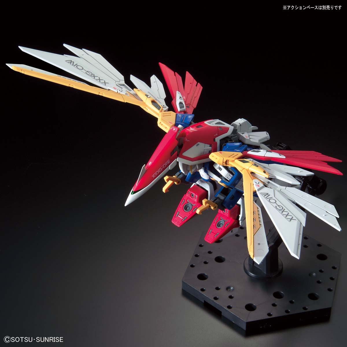 2558575 5061661 Bandai RG 1/144 Wing Gundam Model Kit 4573102616616