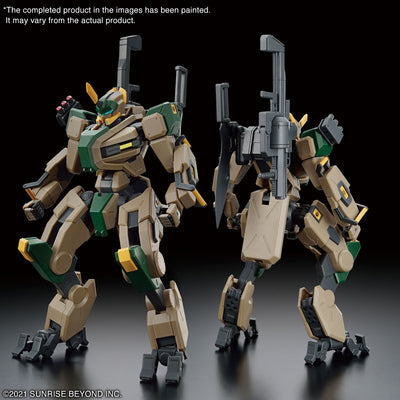BAS2621755 Bandai HG 1/72 MAILeS BYAKUCHI (F.G.E. COLOR) Model Kit (ETA Q3 2022)