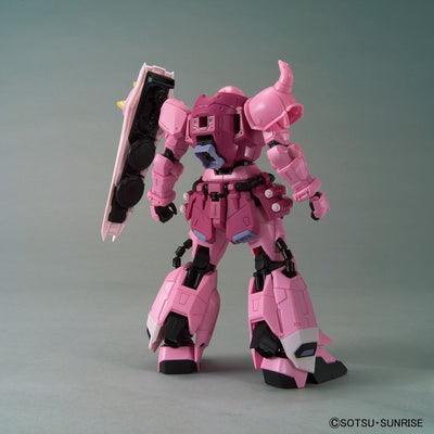 Gundam Base MG 1/100 Zaku Warrior Lacus Clyne (Live Concert Version)