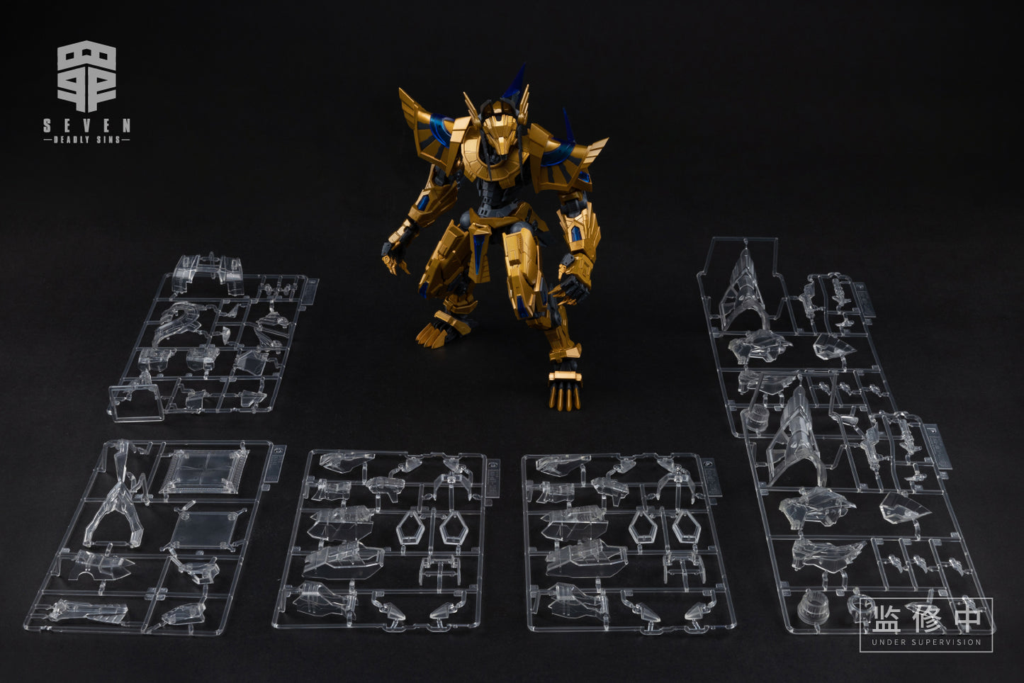 MS General Seven Deadly Sins Gluttony Model Kit