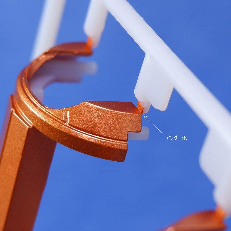 Bnadai Aim for the Top! SMP Alternative Destiny Gunbuster Model Kit