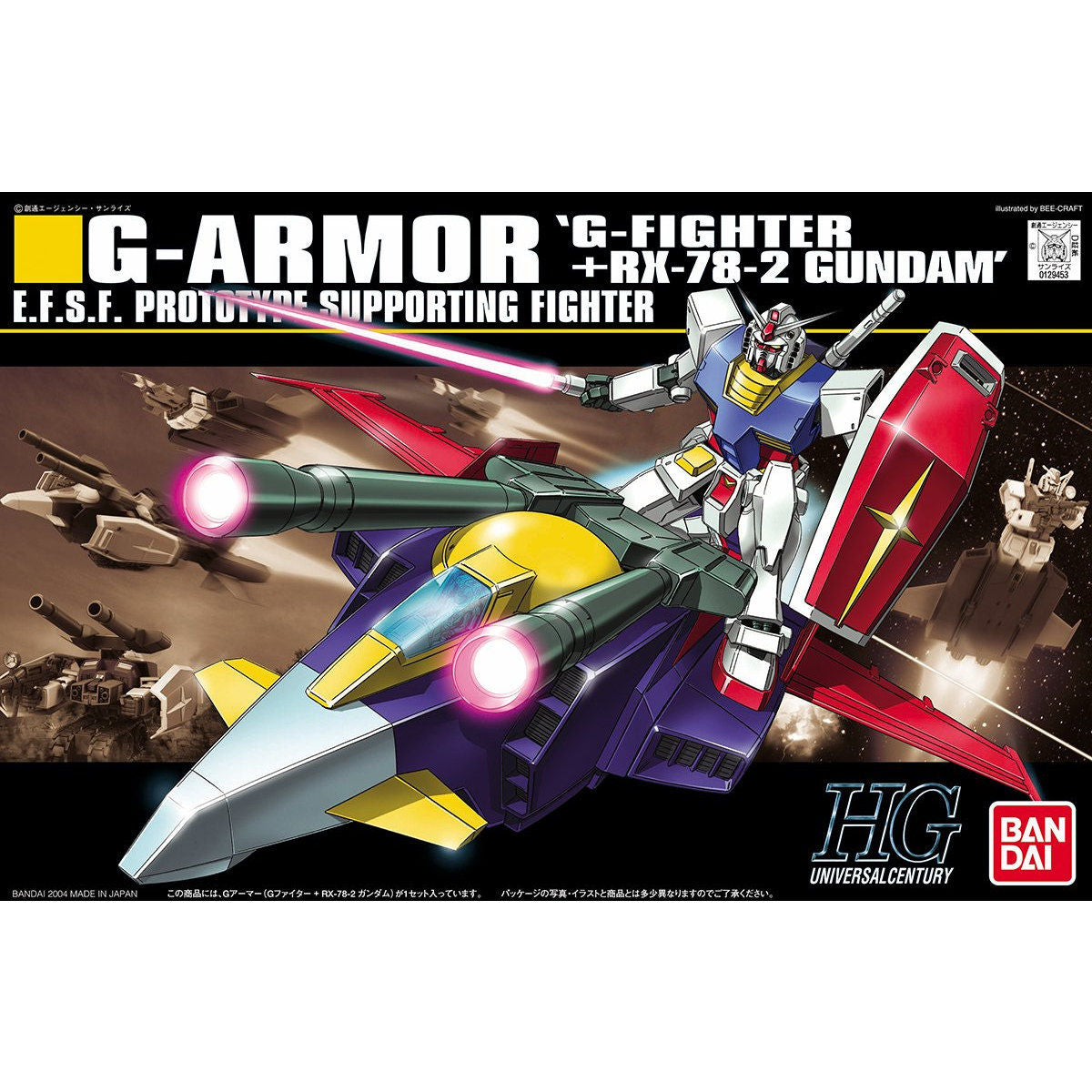 Bandai HGUC 1/144 G-ARMOR (RX-78-2 Gundam + G-Fighter) Model Kit