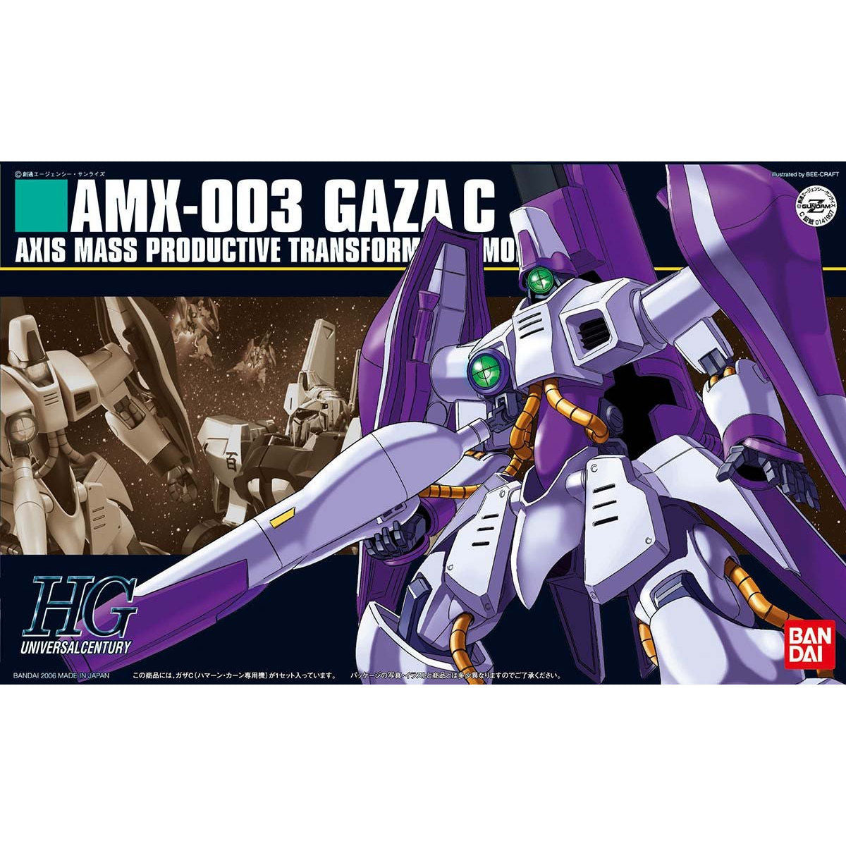 ☆中古￥23,800！【会員価格￥23,800】富士通ゼネラル 2.2kw6~8畳 