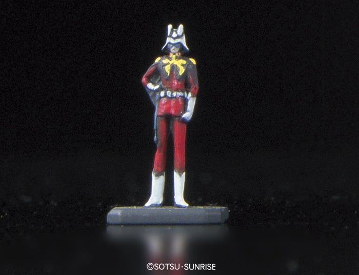 2111406 5061595 Bandai RG 1/144 MS-06S Char's Zaku II Model Kit 4573102615954